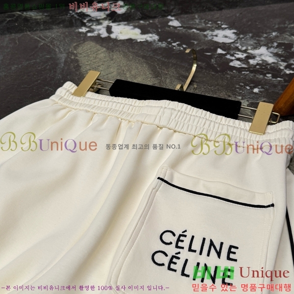 ���� ������ ��Ʈ CE457837