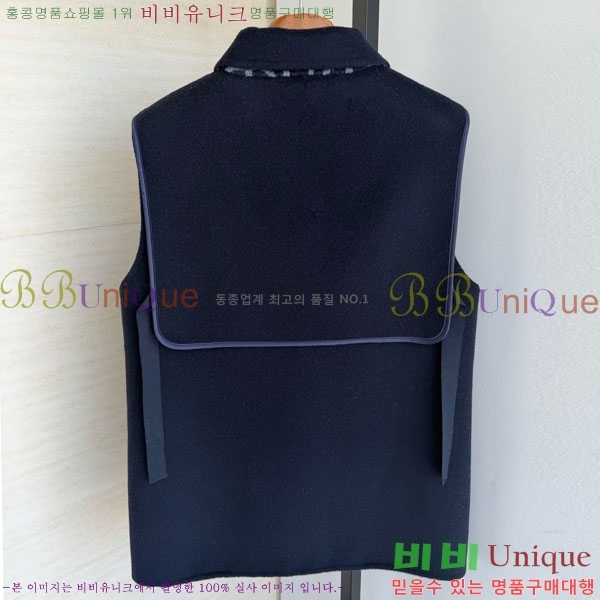 ���� �����޽� �簡�� ��Ŷ ���� HE33450677-7