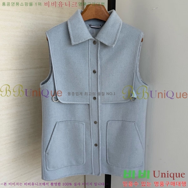 ���� �����޽� �簡�� ��Ŷ ���� HE33450677-8