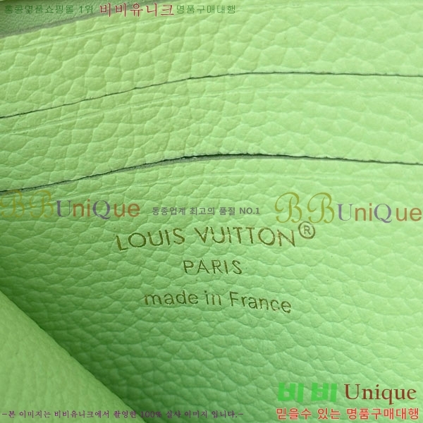 #����*�� ��� ����Ʈ ���� M27669-1001