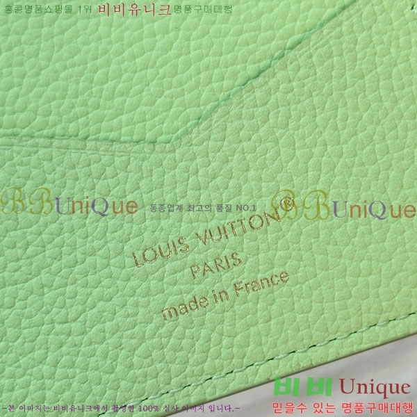 #����*�� �н���Ʈ Ŀ�� M27678-1001