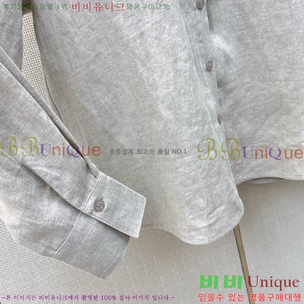���� ���ڷ� ��ġ�ڸ� ���� BC456802-4