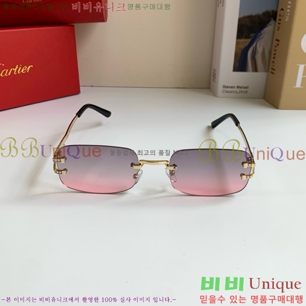 ���� ��쿡 ���۶� CAR167284