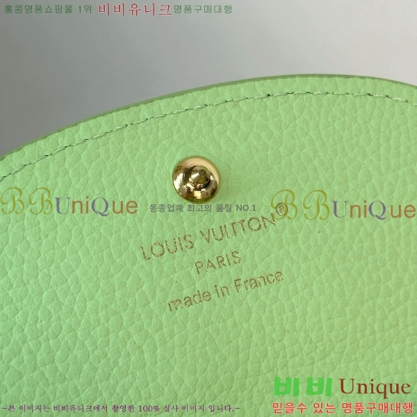 #����*�� ���߸� ���� �۽� M27481-1001