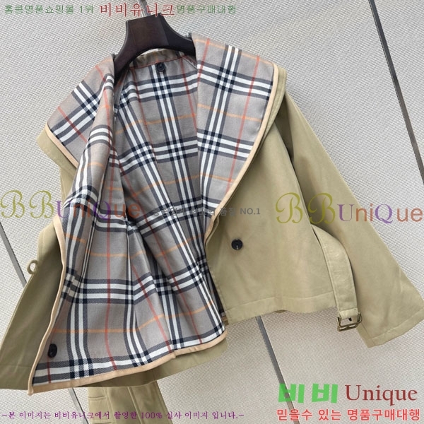 ���� ������ ���� ��Ʈ BU23463469-7