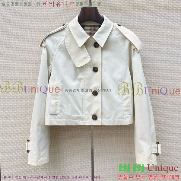 ���� ������ ���� BU23463469-8