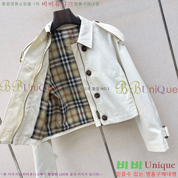 ���� ������ ���� BU23463469-8