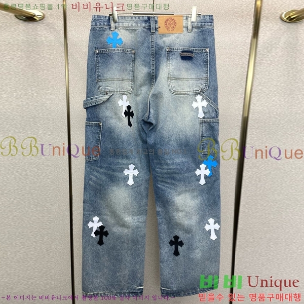 ���� ũ������ û���� CH268750-2