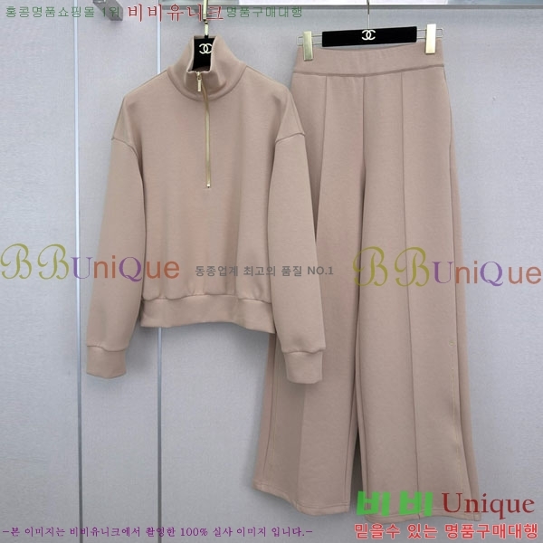 ���� ��* ��Ʈ CH5675680-2