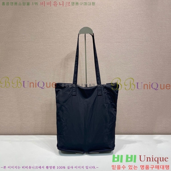 #��*�� Ʈ���̾ޱ� �ΰ� ������ ���Ϸ� ��Ʈ�� 1TT330-102