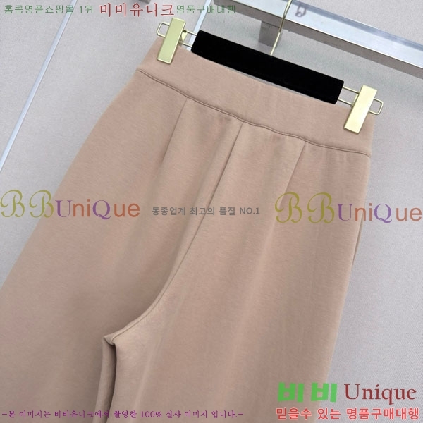 ���� ��* ��Ʈ CH5675680-2