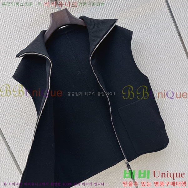 ���� �����޽� ��Ŷ ���� HE33450677-9