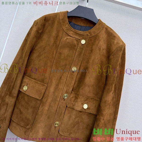 ���� ���ζ� �簡�� ��Ŷ YS756790-4