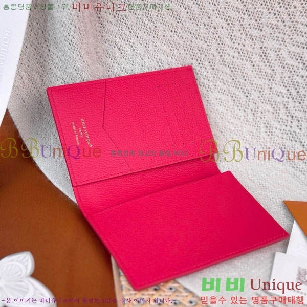 #����*�� �н���Ʈ Ŀ�� M27678-1002