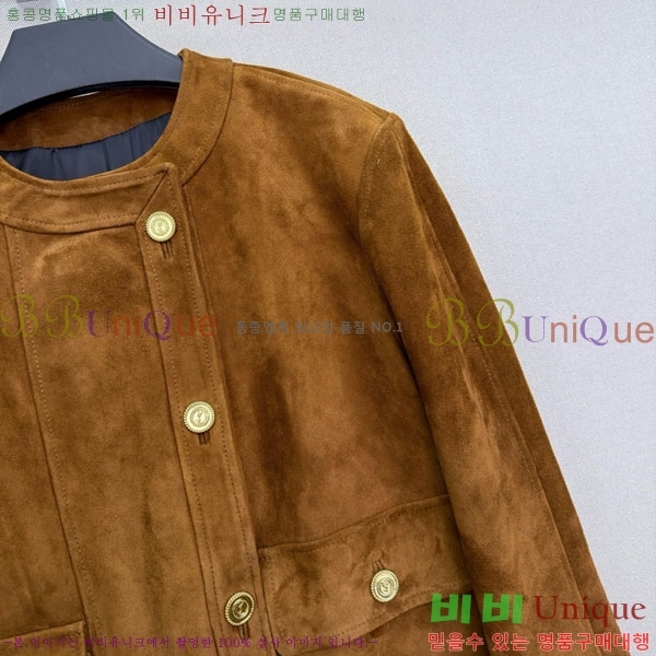 ���� ���ζ� �簡�� ��Ŷ YS756790-4