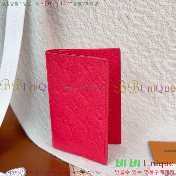 #����*�� �н���Ʈ Ŀ�� M27678-1002