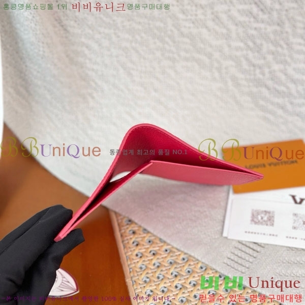 #����*�� �н���Ʈ Ŀ�� M27678-1002