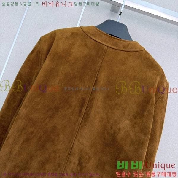 ���� ���ζ� �簡�� ��Ŷ YS756790-4