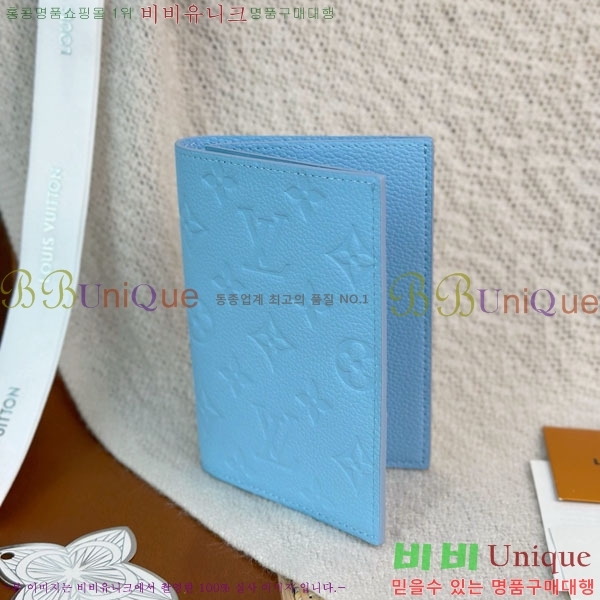 #����*�� �н���Ʈ Ŀ�� M27678-1003