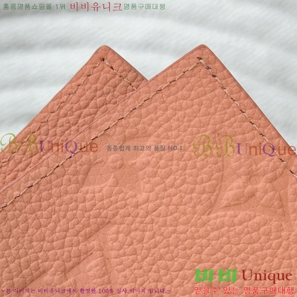 #����*�� �н���Ʈ Ŀ�� M27678-1004