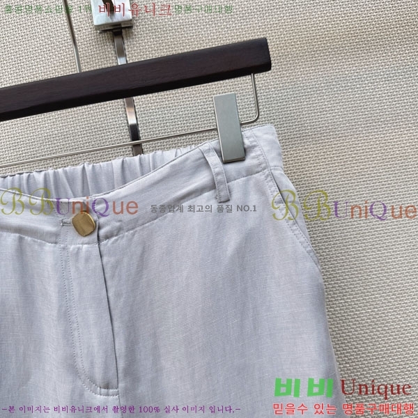 ���� �η�**�� ���� LP467899-1