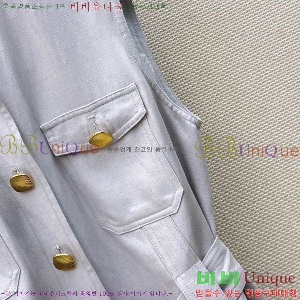 ���� �η�**�� ��Ŷ ���� LP4670826-12