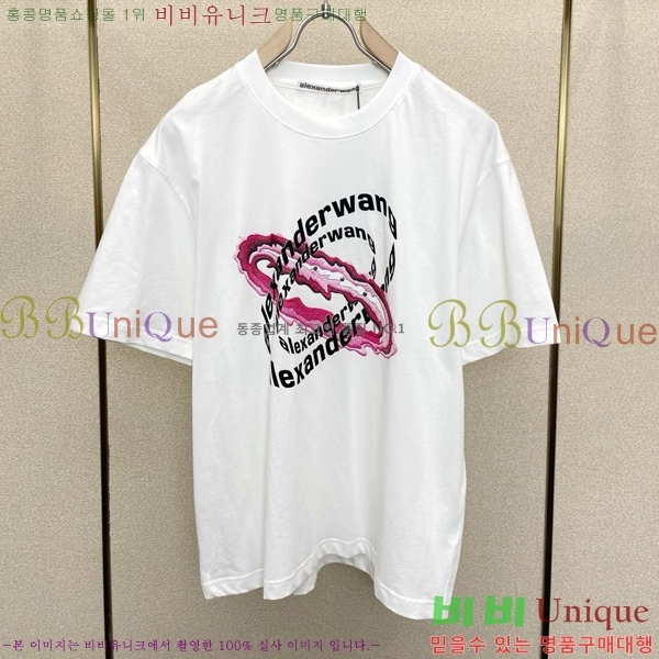 ���� �˷���� �� ���� Ƽ���� AW316728