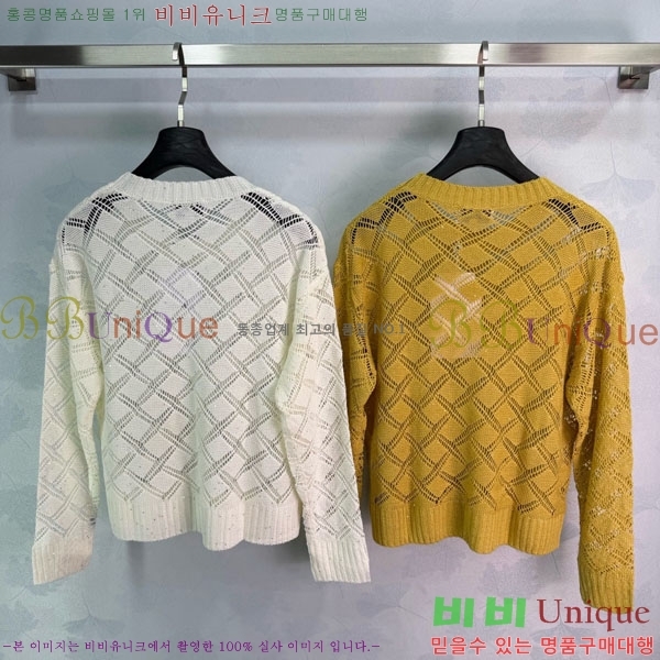 ���� ��* ������ CH4456457