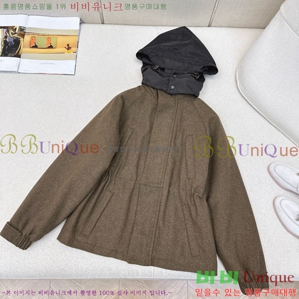 ���� �η�**�� ��Ŷ LP4670826-9