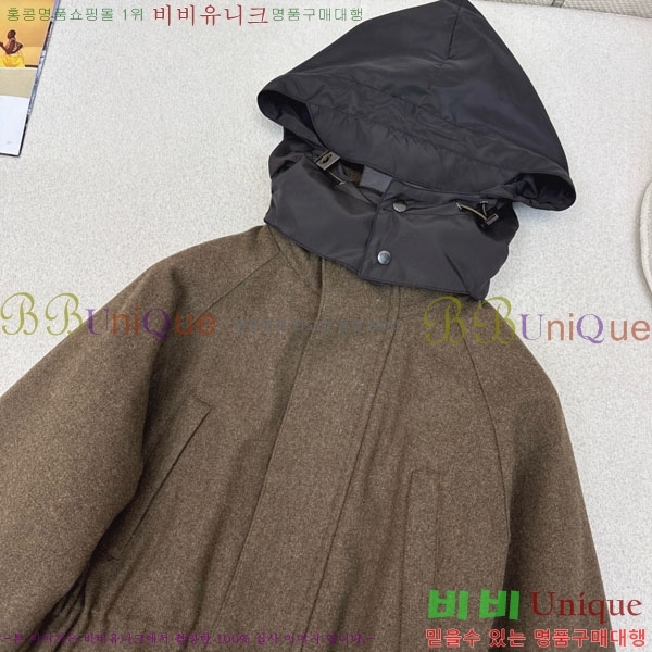 ���� �η�**�� ��Ŷ LP4670826-9