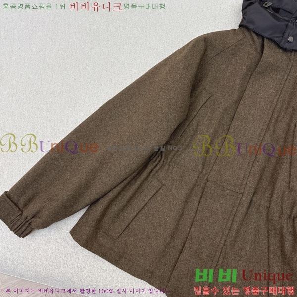 ���� �η�**�� ��Ŷ LP4670826-9