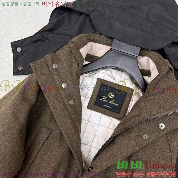���� �η�**�� ��Ŷ LP4670826-9