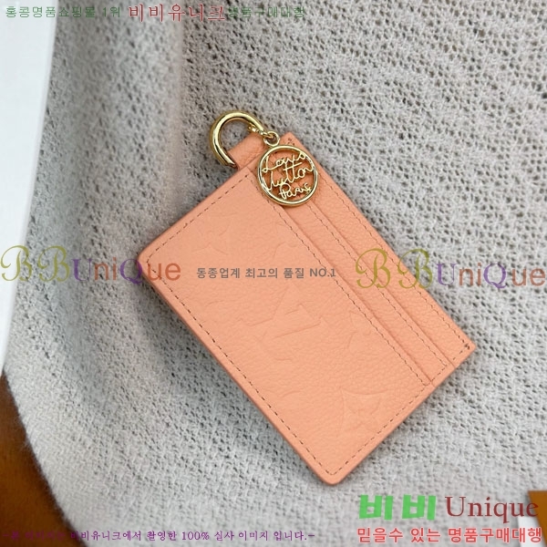 #����*�� LV �� ī�� Ȧ�� M28129-1002