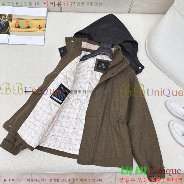 ���� �η�**�� ��Ŷ LP4670826-9