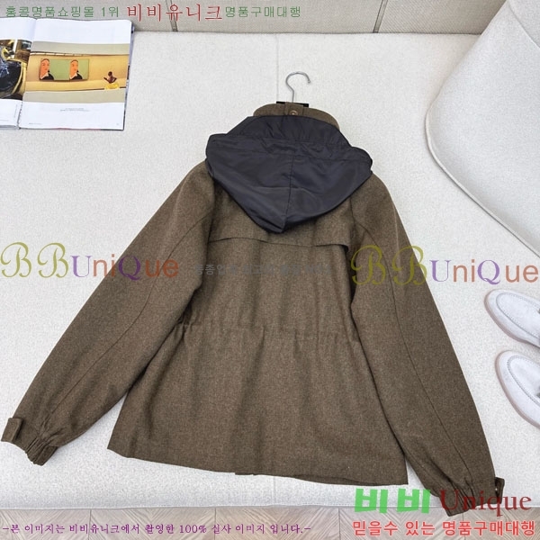 ���� �η�**�� ��Ŷ LP4670826-9