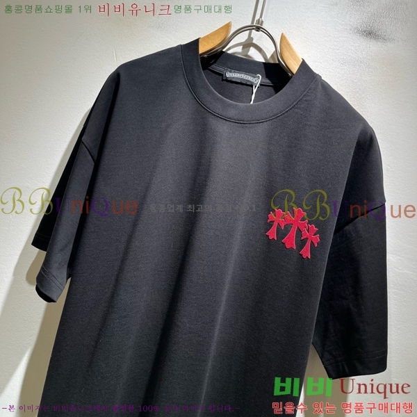 ���� ũ������ ���� Ƽ���� CH267384-1
