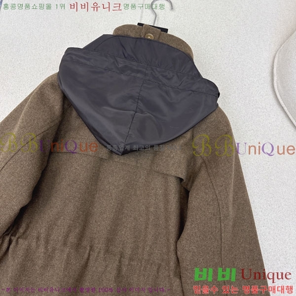 ���� �η�**�� ��Ŷ LP4670826-9