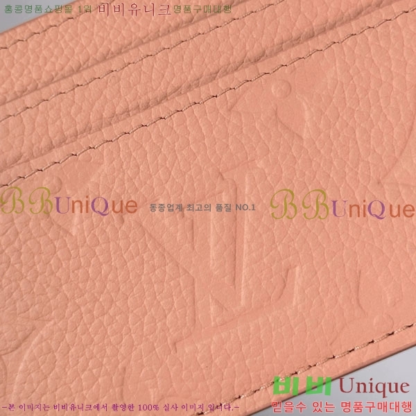 #����*�� LV �� ī�� Ȧ�� M28129-1002