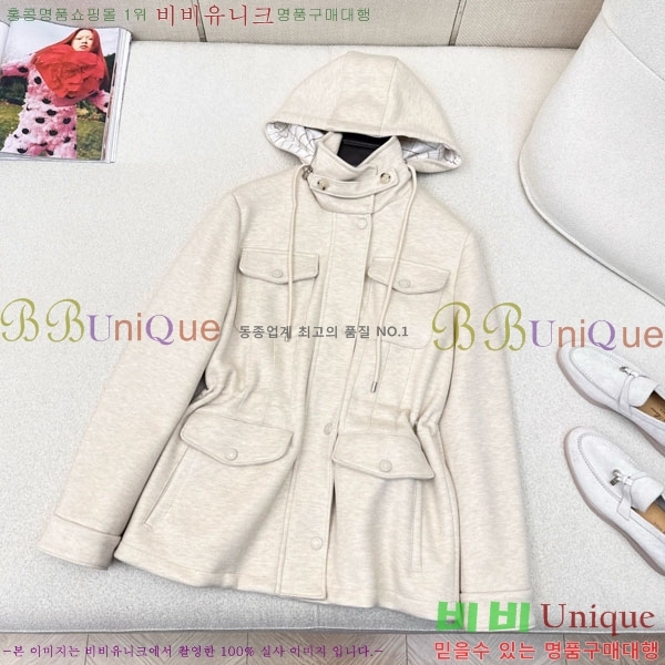 ���� �η�**�� ��Ŷ LP4670826-7