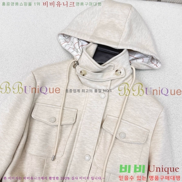 ���� �η�**�� ��Ŷ LP4670826-7