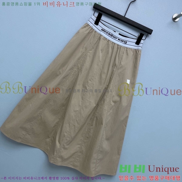 ���� �˷���� �� ��ĿƮ AW237006-4