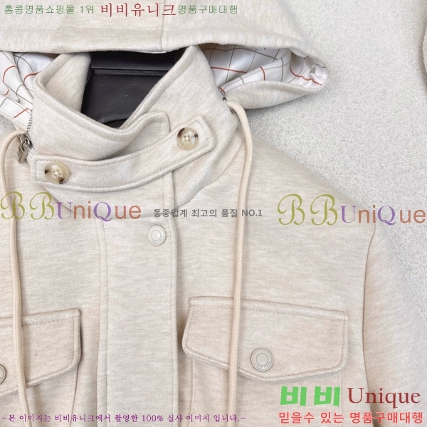���� �η�**�� ��Ŷ LP4670826-7