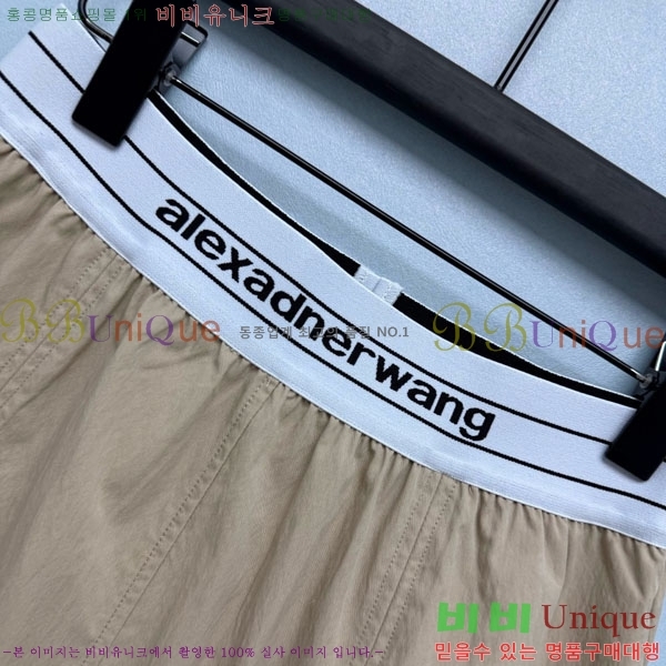 ���� �˷���� �� ��ĿƮ AW237006-4