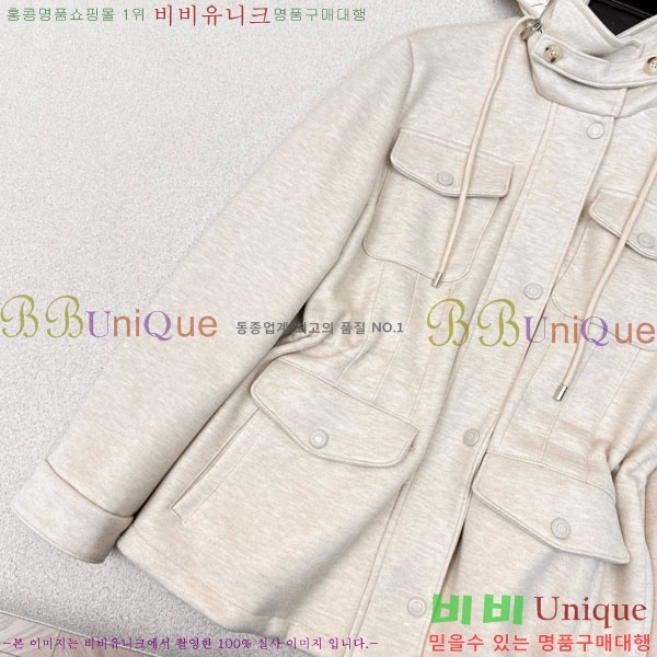 ���� �η�**�� ��Ŷ LP4670826-7