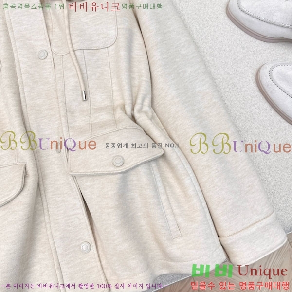 ���� �η�**�� ��Ŷ LP4670826-7