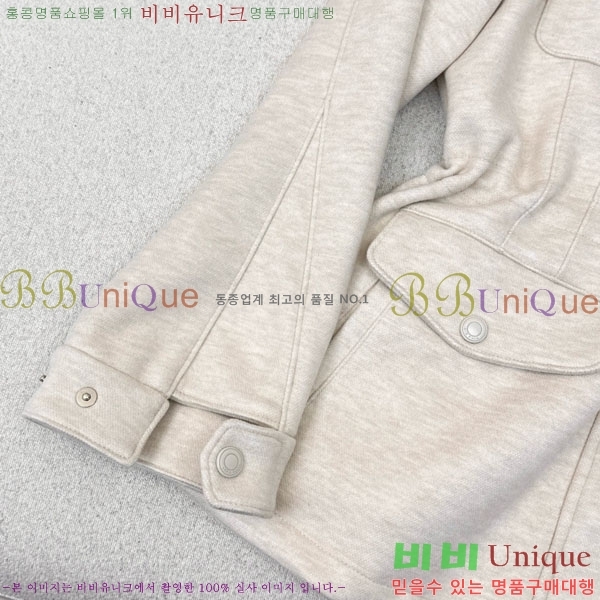 ���� �η�**�� ��Ŷ LP4670826-7