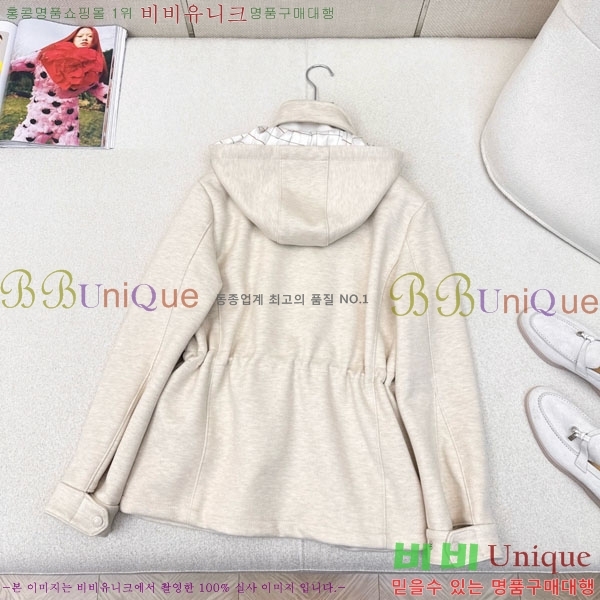 ���� �η�**�� ��Ŷ LP4670826-7
