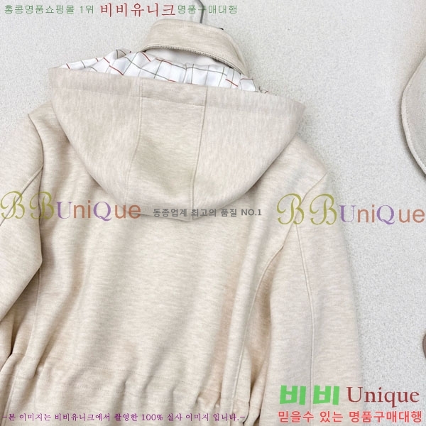 ���� �η�**�� ��Ŷ LP4670826-7