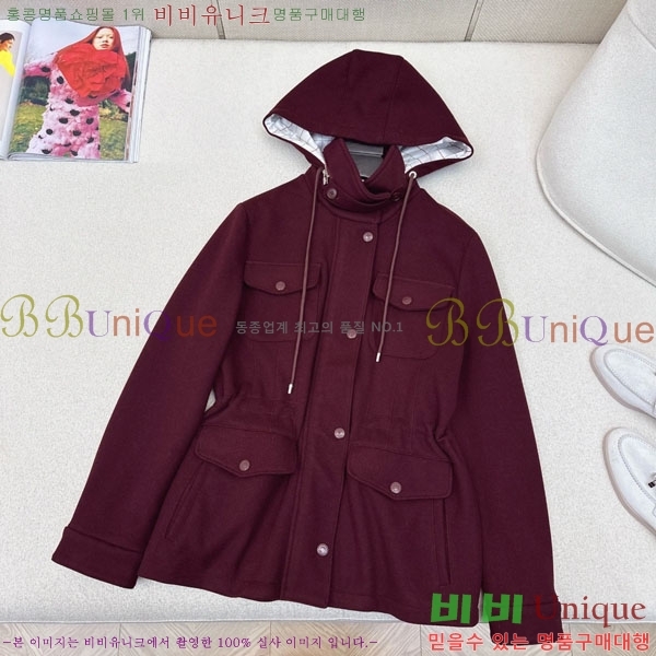 ���� �η�**�� ��Ŷ LP4670826-8