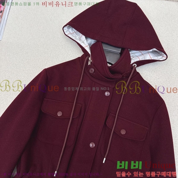 ���� �η�**�� ��Ŷ LP4670826-8